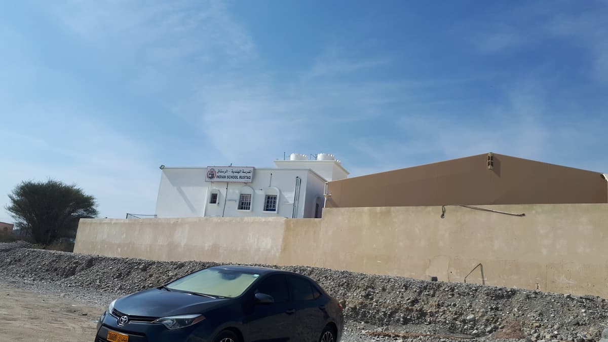 Indian School Rustaq - Photo 3 of 3