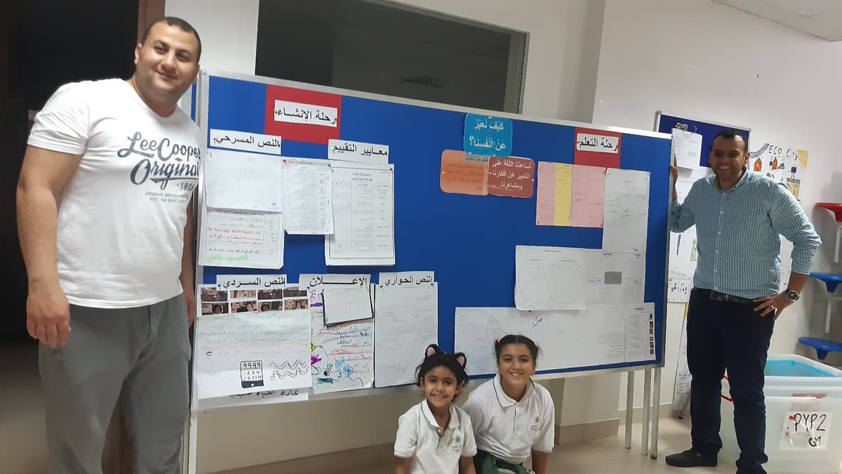 Our Planet International School - Photo 3 of 3