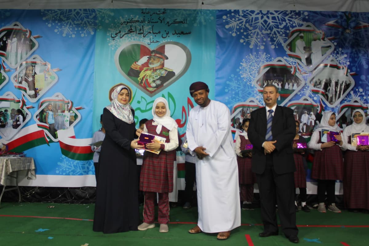 Zahrat Oman Private School - Photo 4 of 3