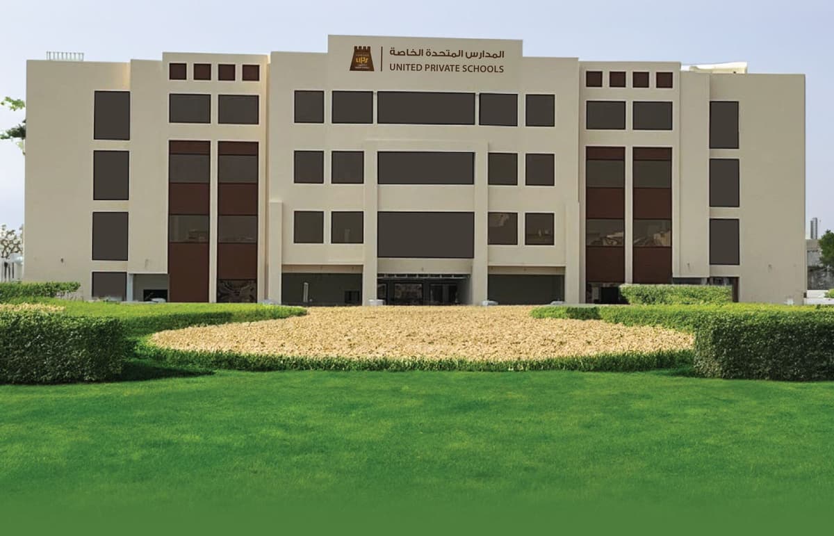 United International Schools - School Building