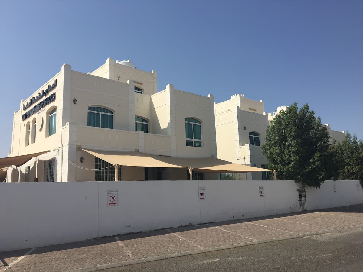 United International Schools - Photo 2 of 3