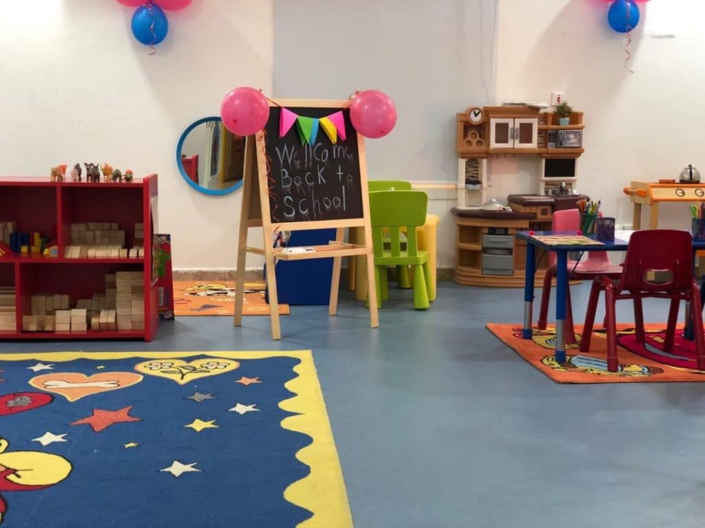 مدرسة بناة المجد الخاصة - Photo 3 of 3