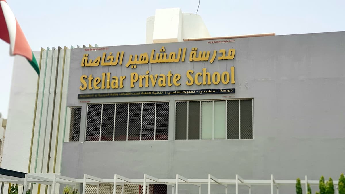 Stellar Private School - School Building
