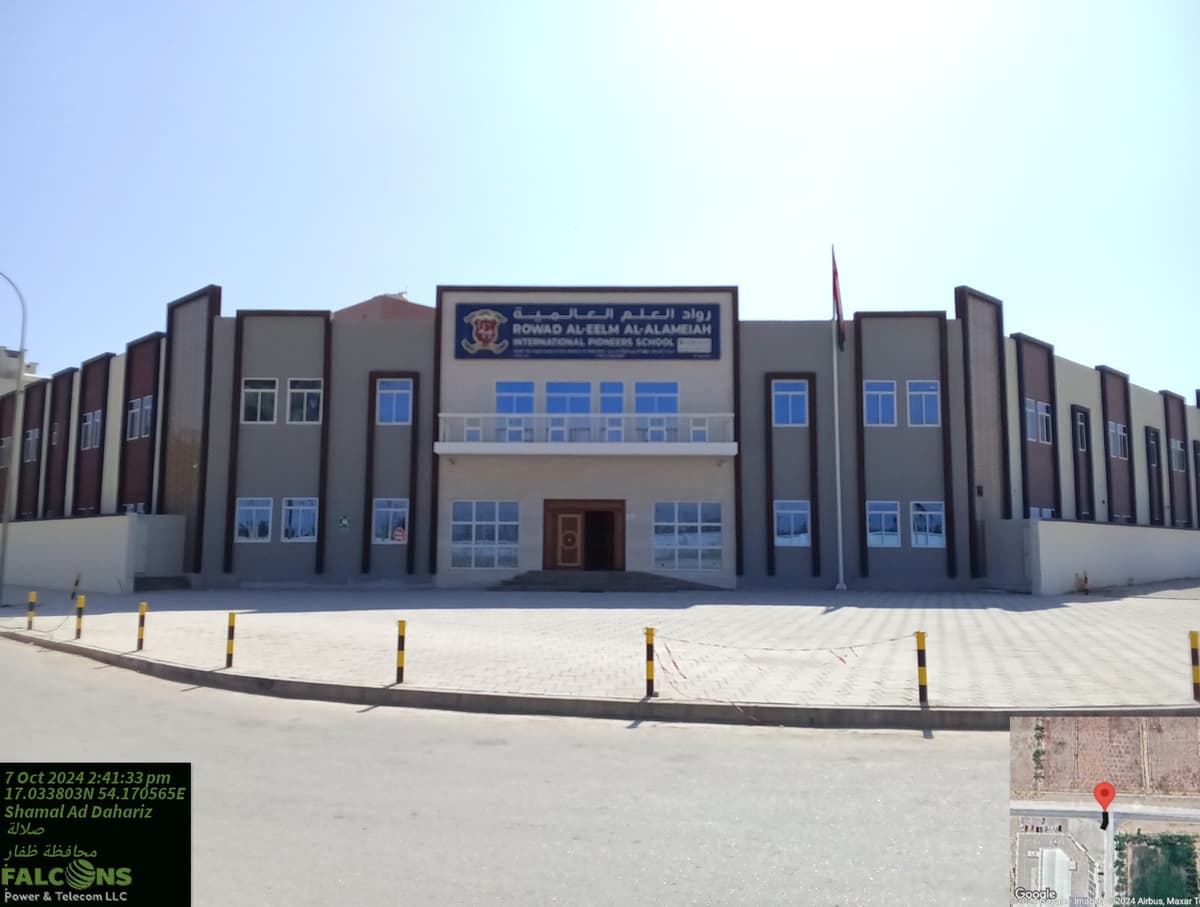 International Pioneers School - School Building