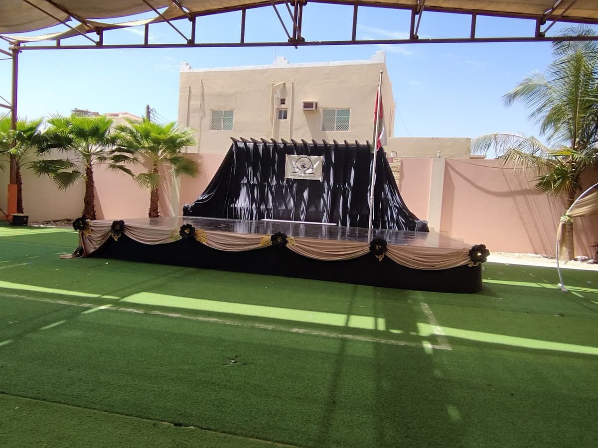 Murooj Dhofar Private school - Photo 2 of 3