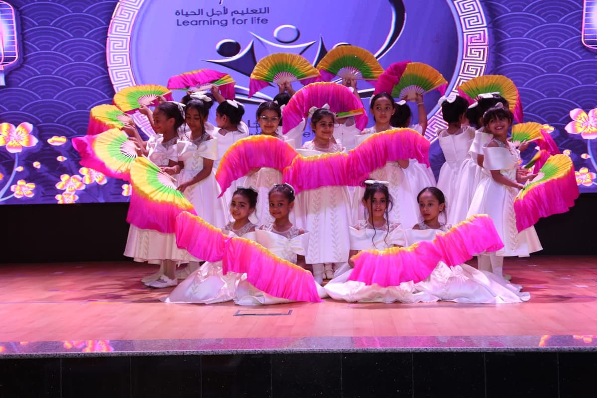 Abjad Private School - Photo 2 of 3