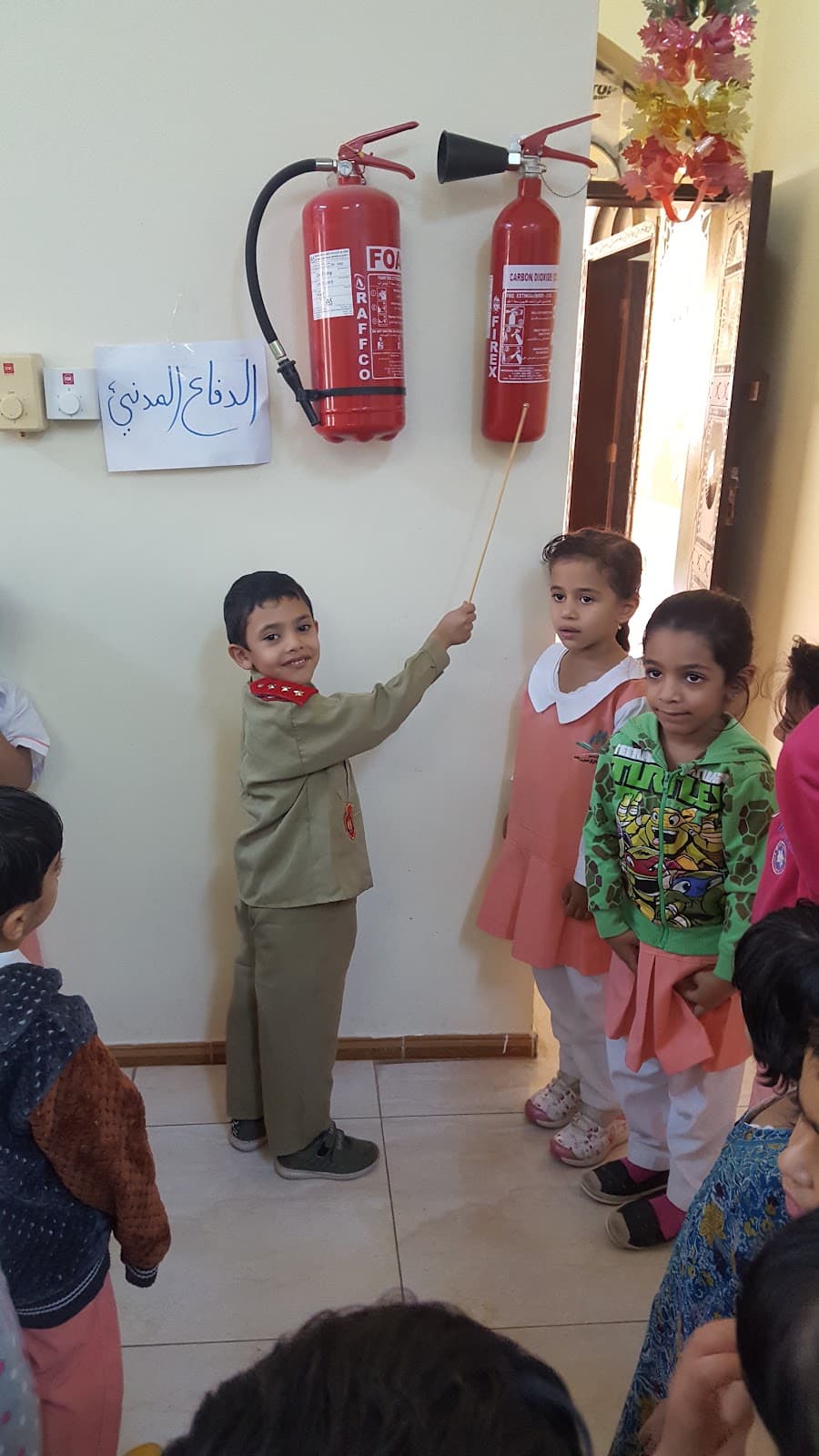 مدرسة ترتيل الخاصة - Photo 4 of 3