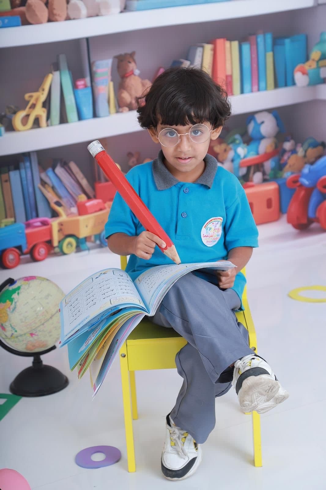 مدرسة مرايا العلم الخاصة للتعليم المبكر(روضة) - Photo 3 of 3