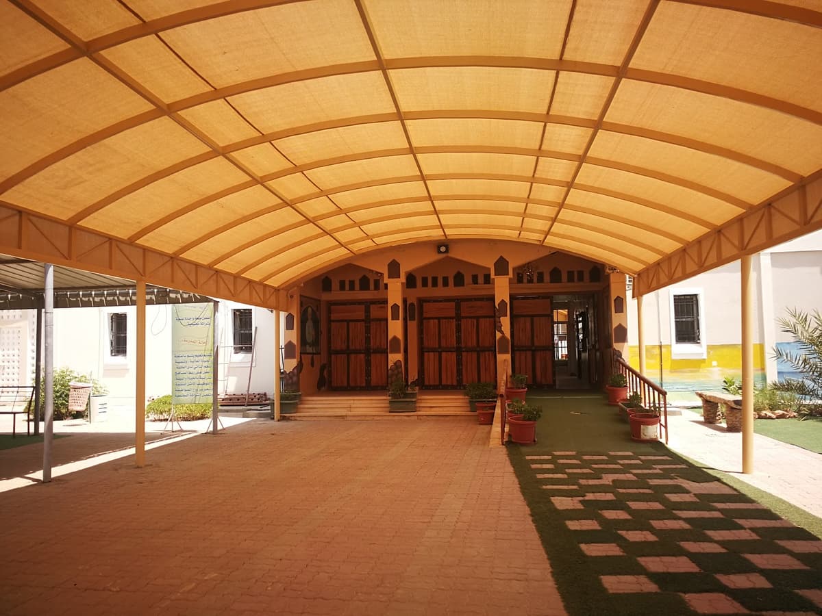 Fadl ibn Abbas School - Photo 2 of 3