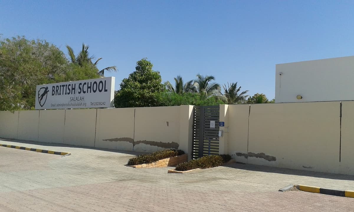 British School Salalah - Photo 3 of 3