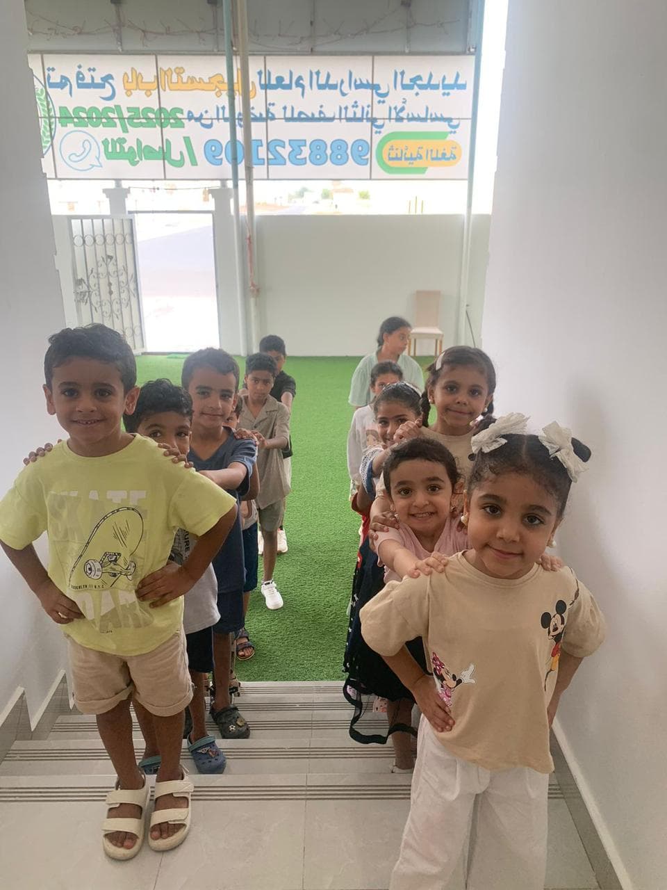 Waha Alibdaa School - Photo 2 of 3