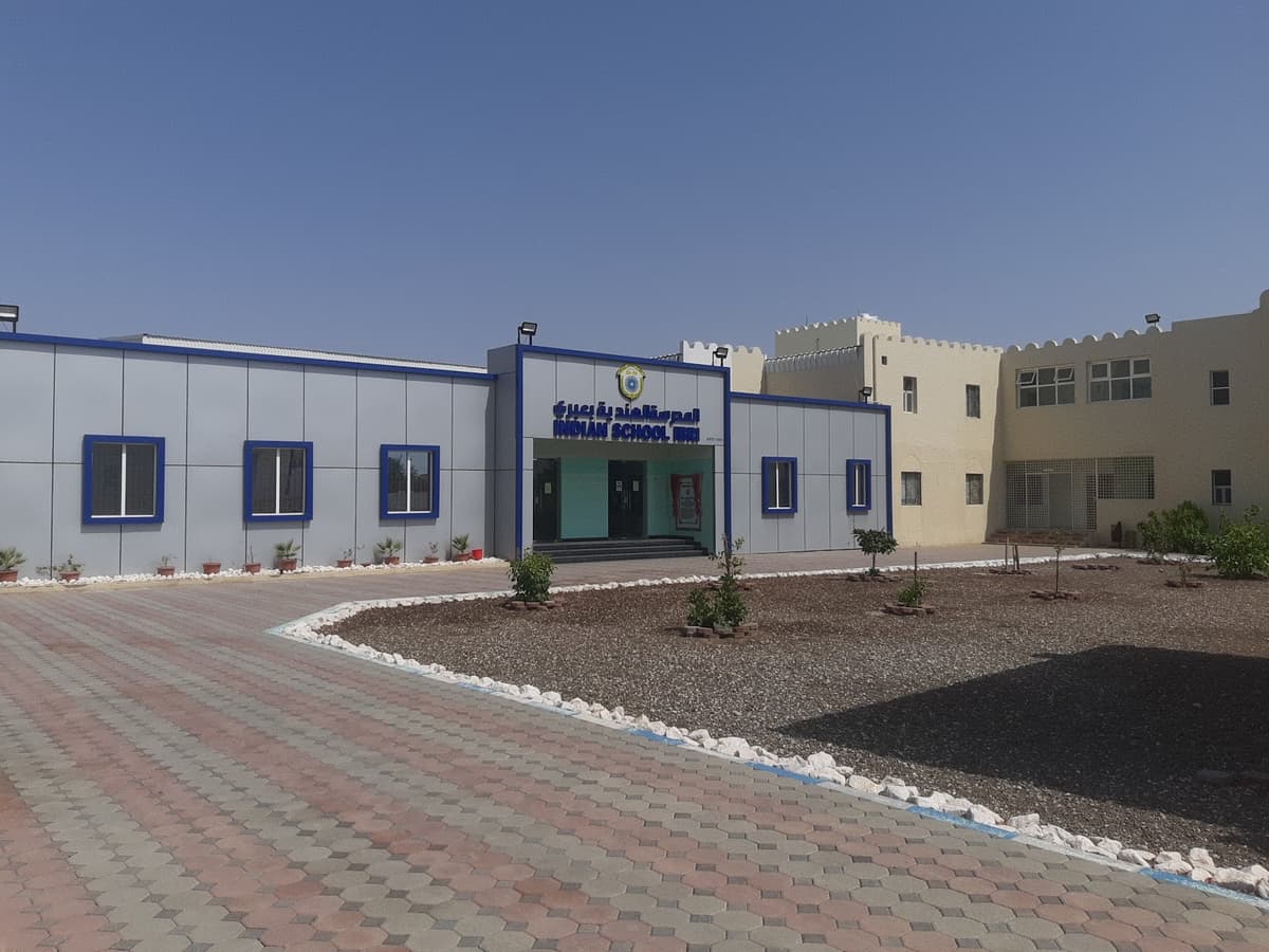 Indian School Ibri - Photo 4 of 3