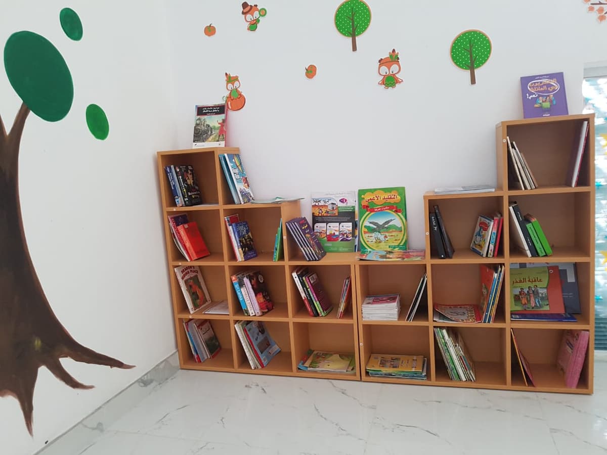 مدرسة الحصاد الخاصة - الفرع 1 - Photo 4 of 3