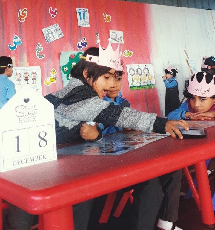 مدرسة أجيال الباطنة الخاصة - School Building