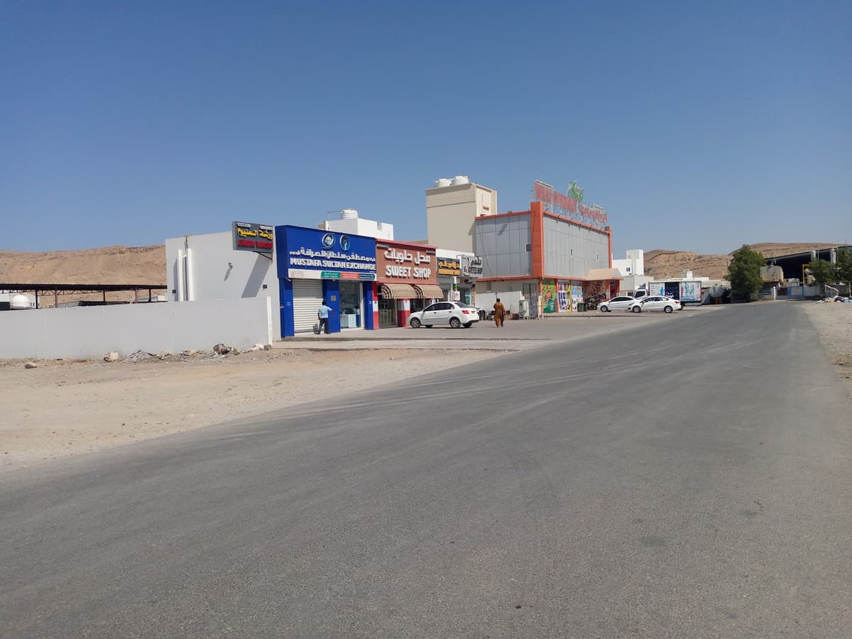 Paradise Valley Private School - Photo 2 of 1