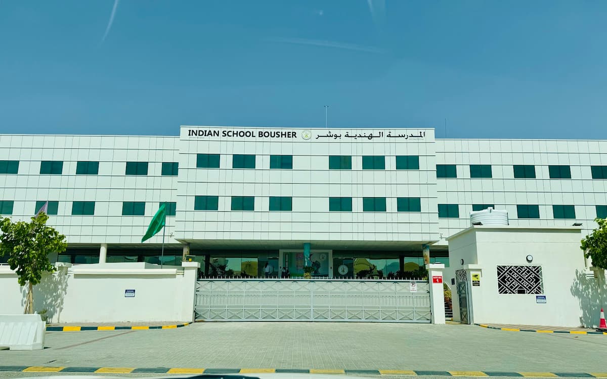 Indian School Bousher - Photo 2 of 3