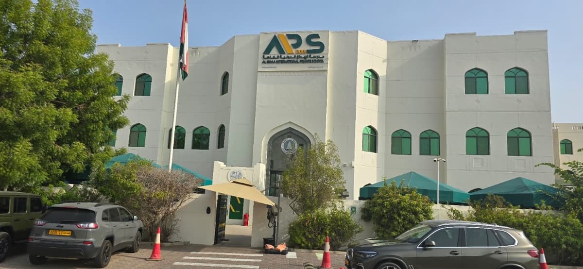 Al Ibdaa International Private School - School Building