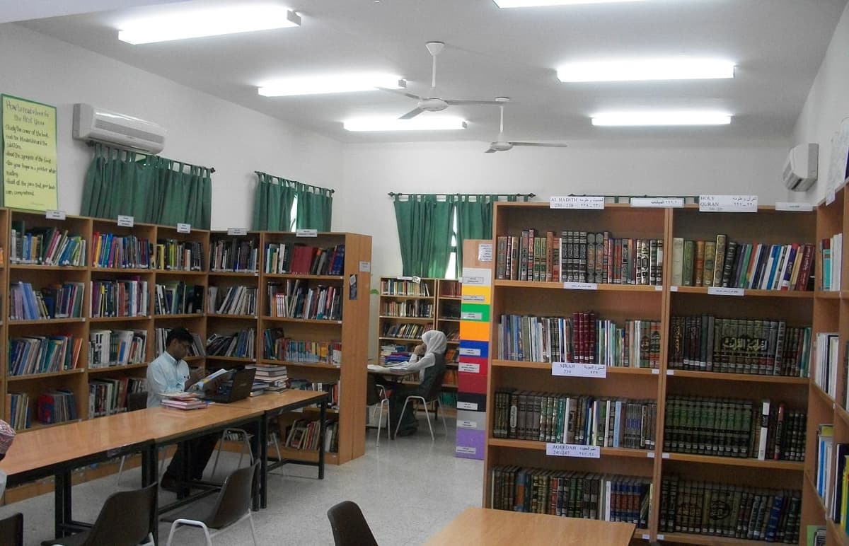 Al Ibdaa International Private School - Photo 4 of 3