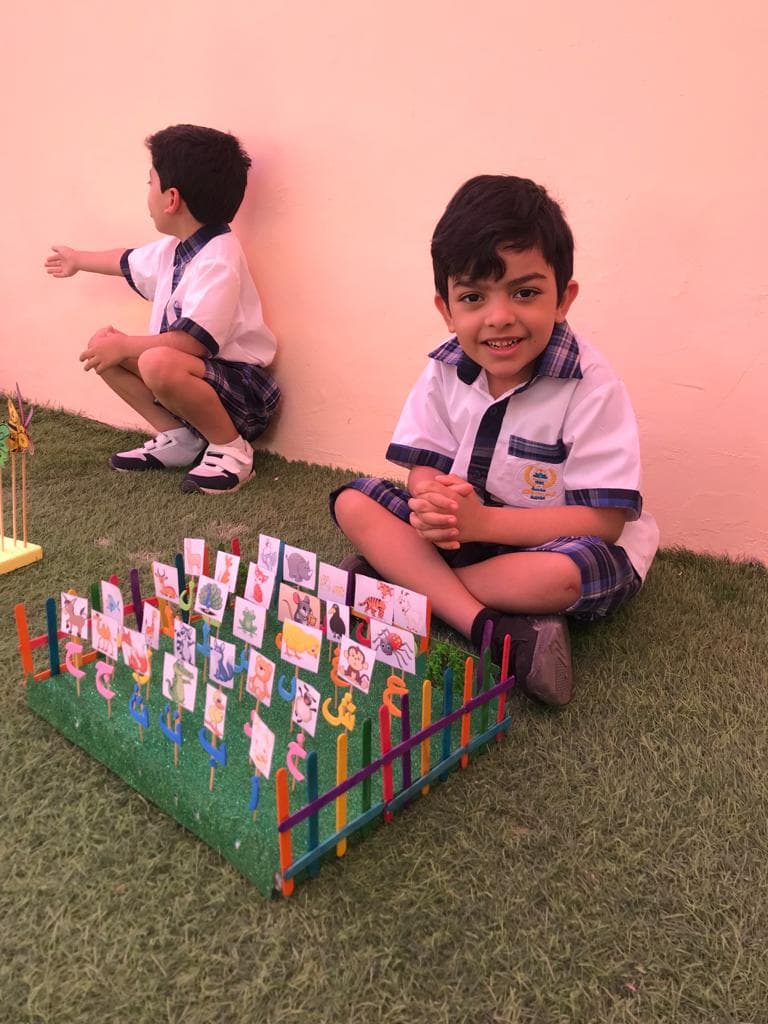 مدرسة أنس بن مالك الخاصة - Photo 2 of 3