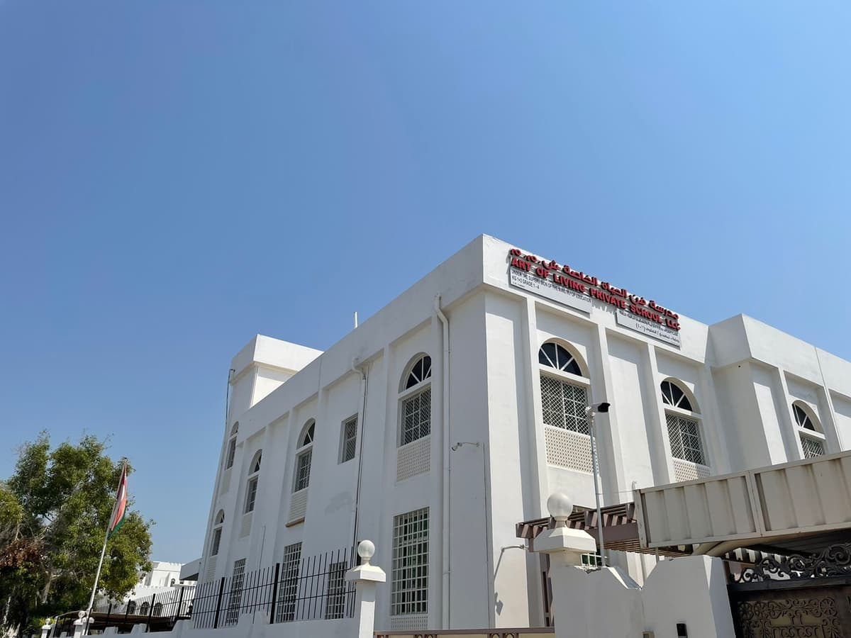 Art of Living Private School - Photo 2 of 3