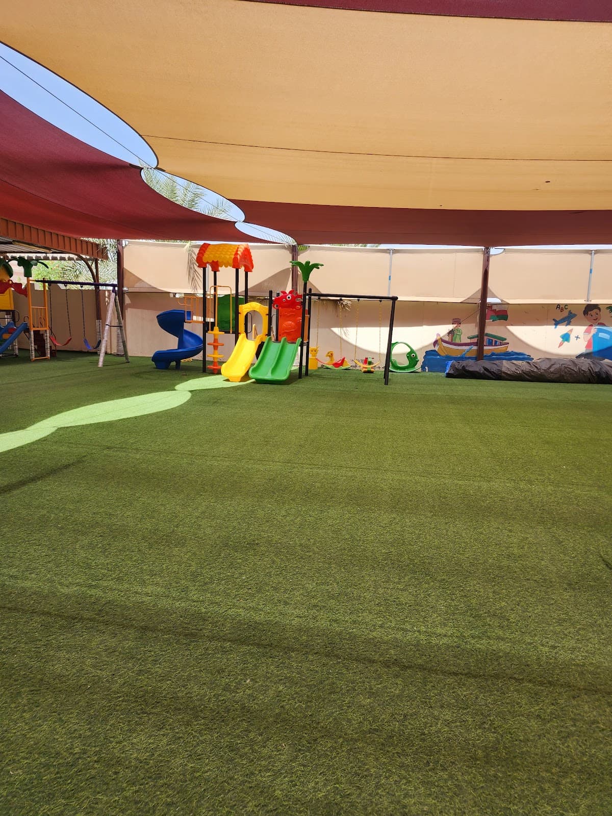 مدرسة أجيال الفردوس الخاصة للتعليم المبكر - School Building