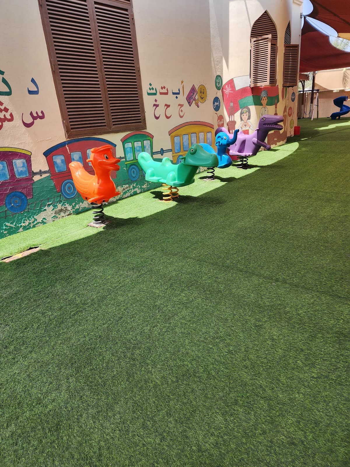 مدرسة أجيال الفردوس الخاصة للتعليم المبكر - Photo 2 of 3