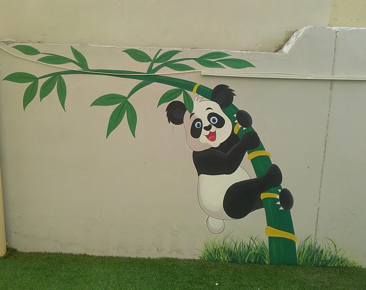 مدرسة البوادر الخاصة - School Building