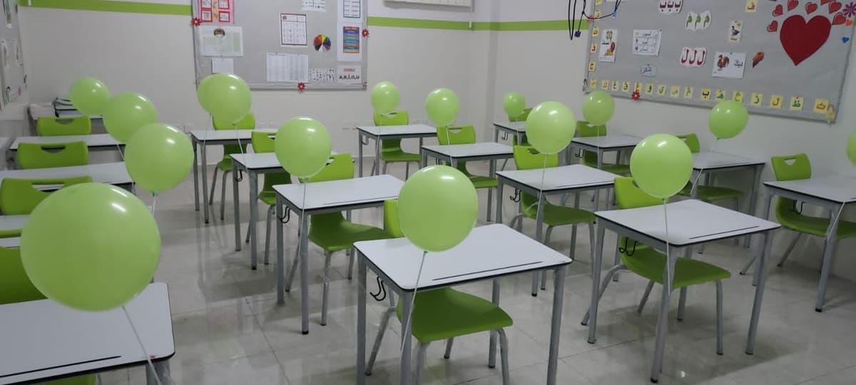 Al Sult Bin Malik Private School - Photo 4 of 3