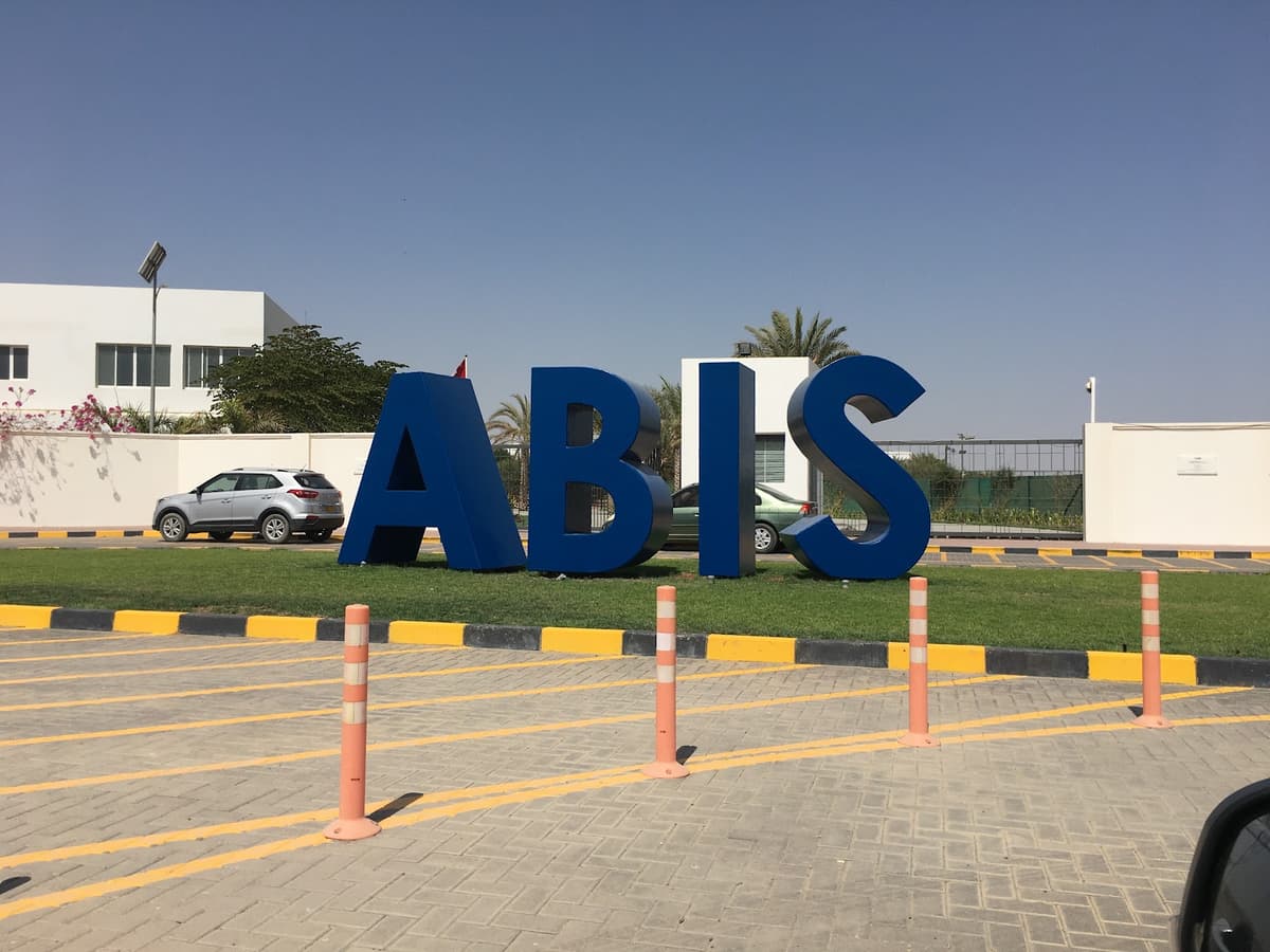 Al Batinah International School - Photo 3 of 3