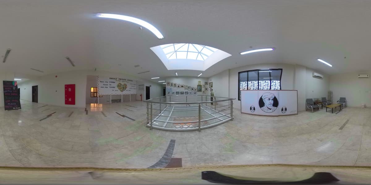 مدرسة صعراء الخاصة Saraa Private School - Photo 3 of 3