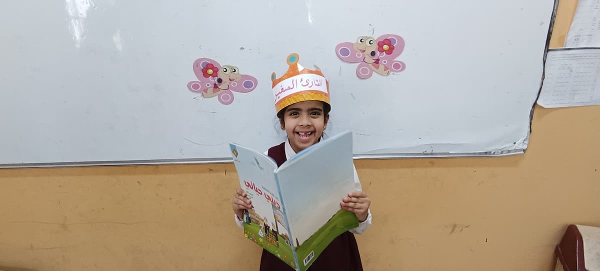 مدرسة أجيال الإبداع الخاصة - Photo 2 of 2