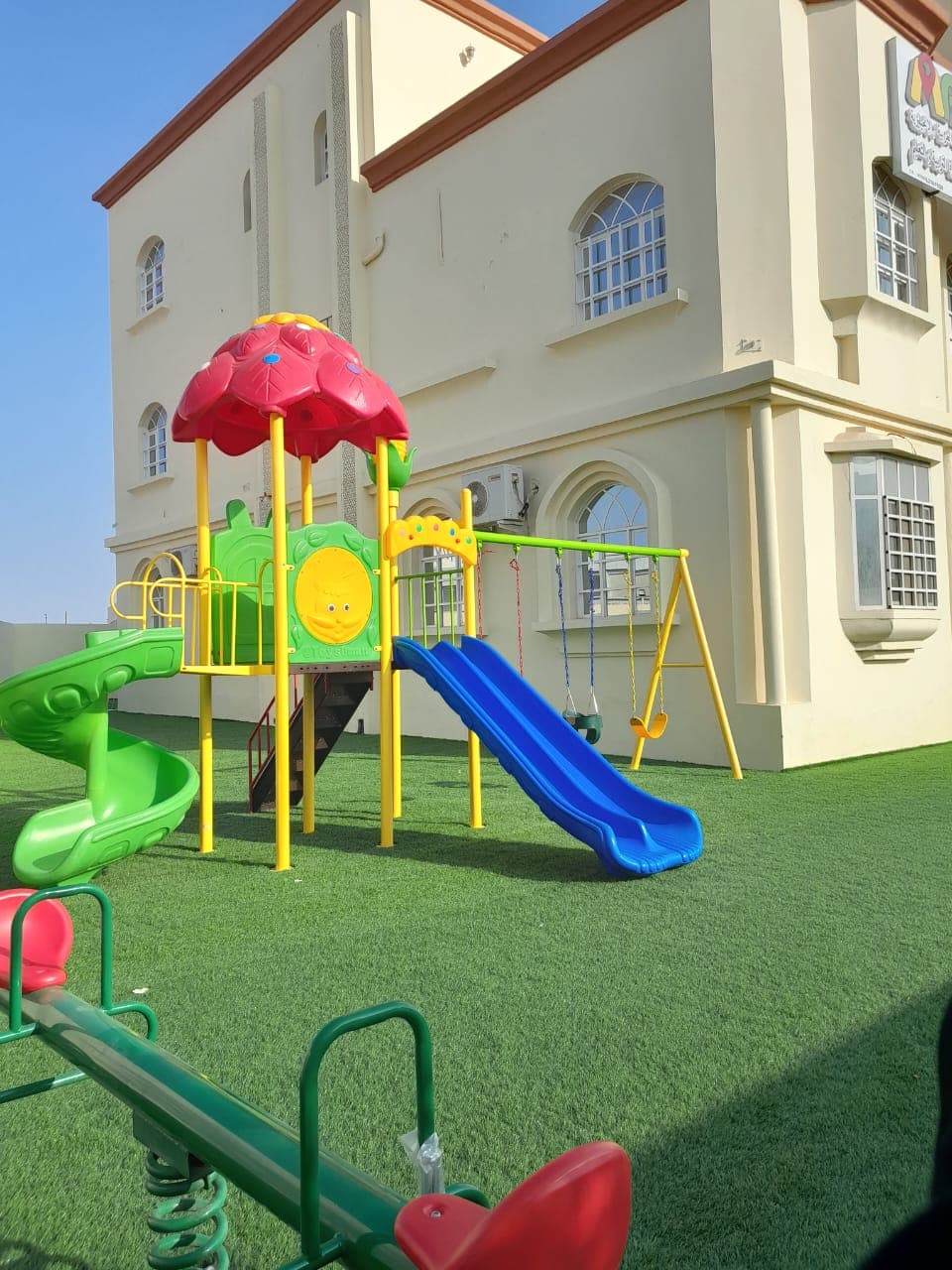 Muscat Academy Private School - Photo 4 of 3