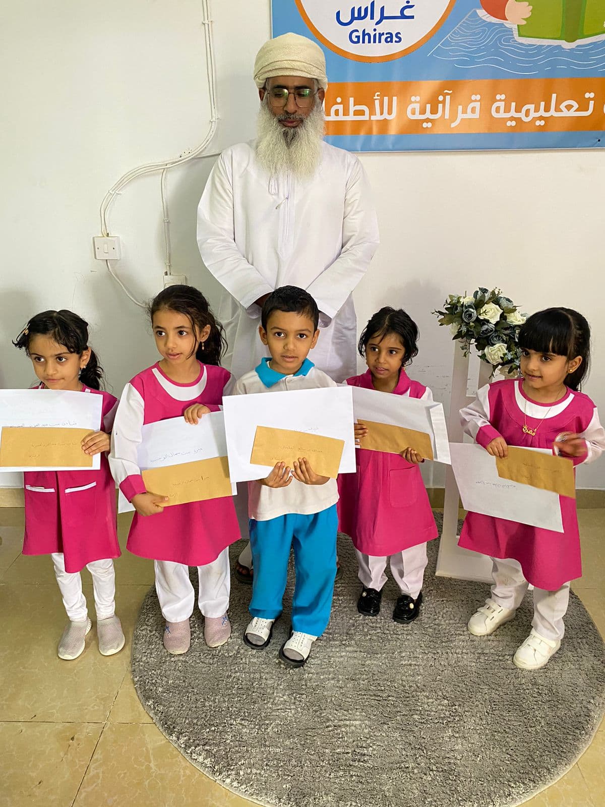 مدرسة غراس الخاصة - الرستاق - Photo 3 of 3