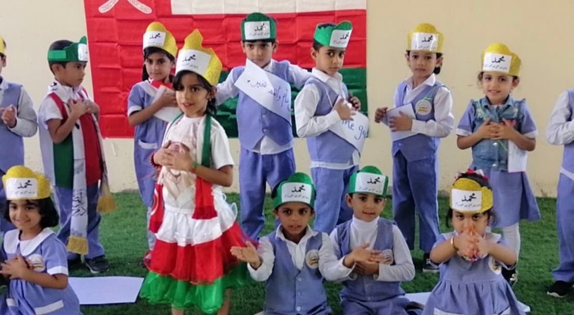 مدرسة السمو الخاصة - ثنائية اللغة - School Building