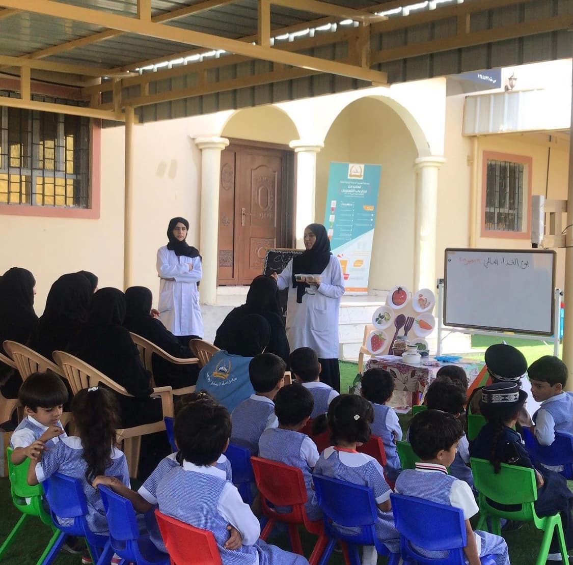 مدرسة السمو الخاصة - ثنائية اللغة - Photo 2 of 3