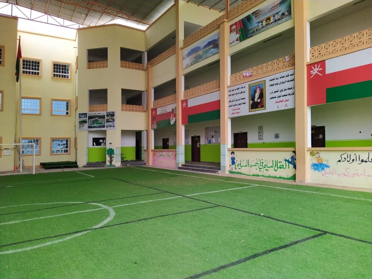 مدرسة ريدان الخاصة - Photo 2 of 3