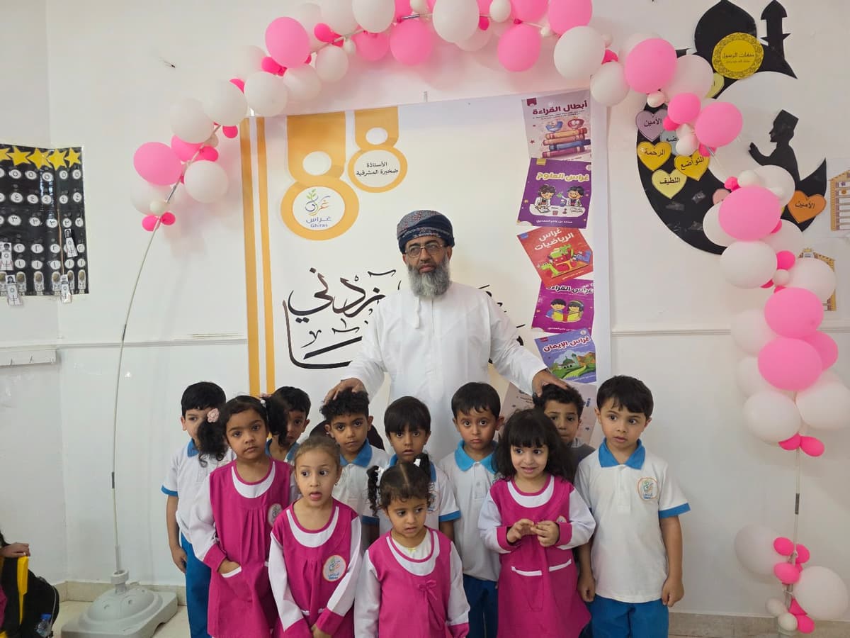 مدرسة وحي الايمان الخاصة - School Building