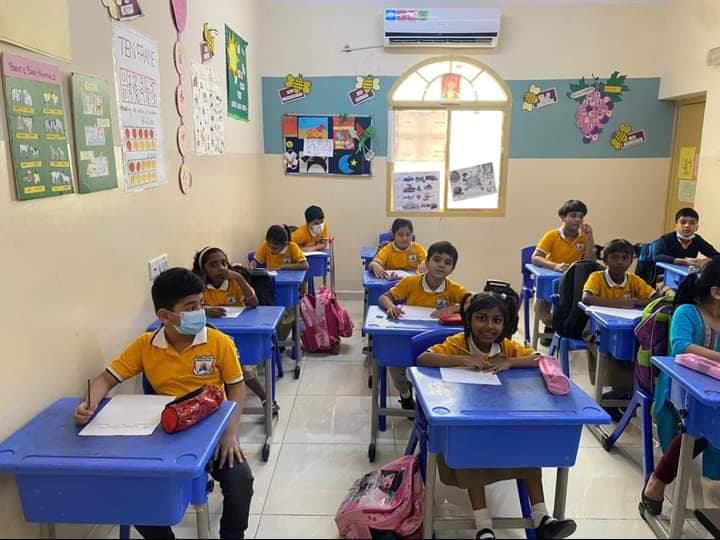 Knowledge Rays Private School - School Building