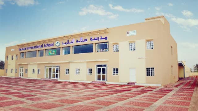 Salalah International School - School Building