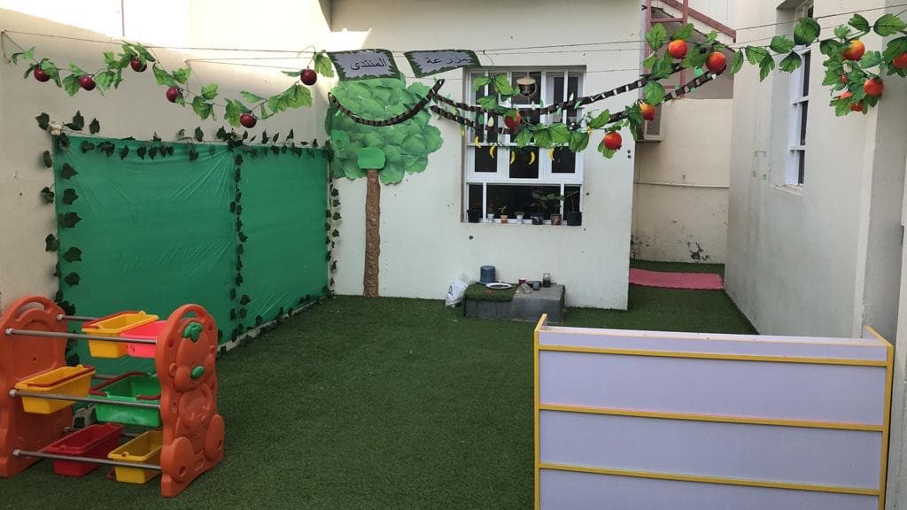 Al Muntada Private School - Photo 2 of 3