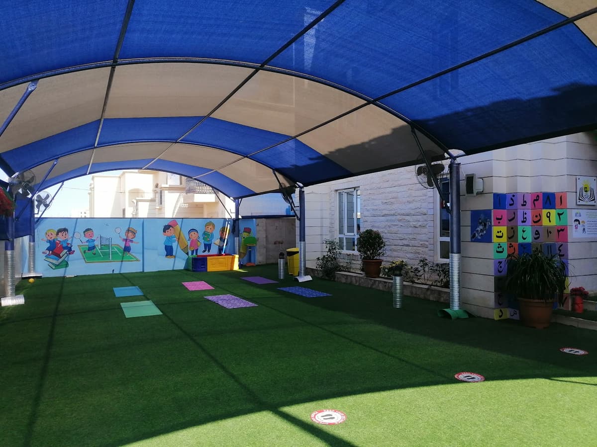 مدرسة شمس القراء الخاصة - Photo 3 of 3