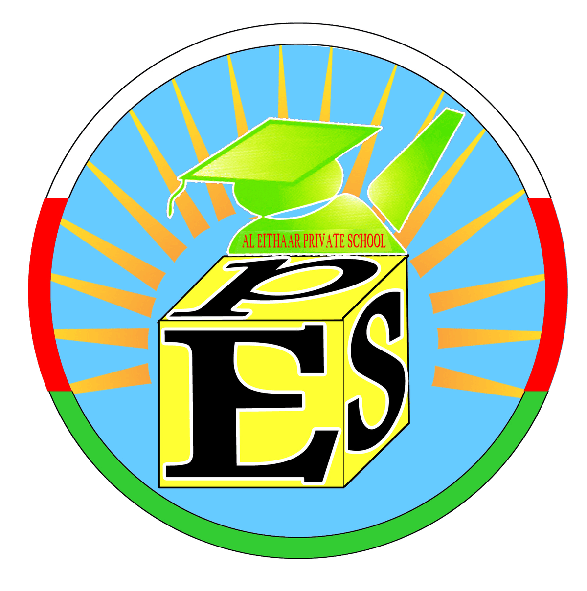 Aleithar Private School - Photo 3 of 2