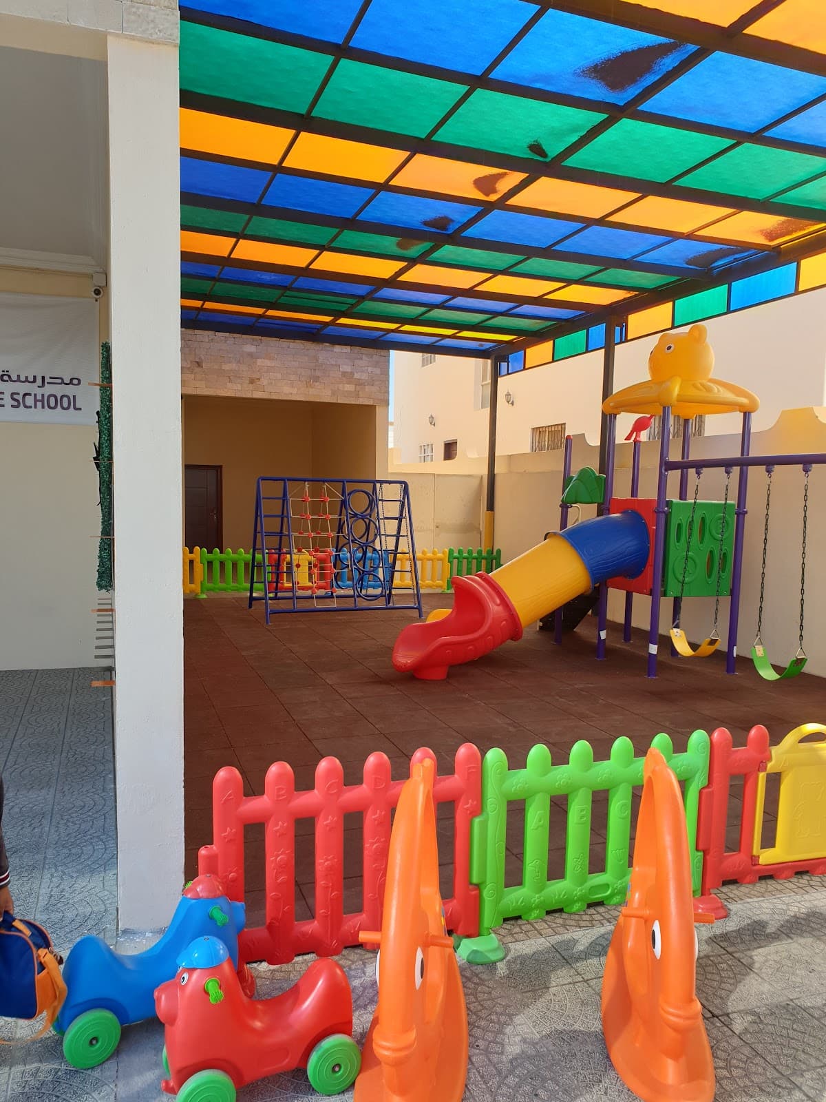 BYPS Brilliant Youth Private School - Al Khod - Photo 2 of 3