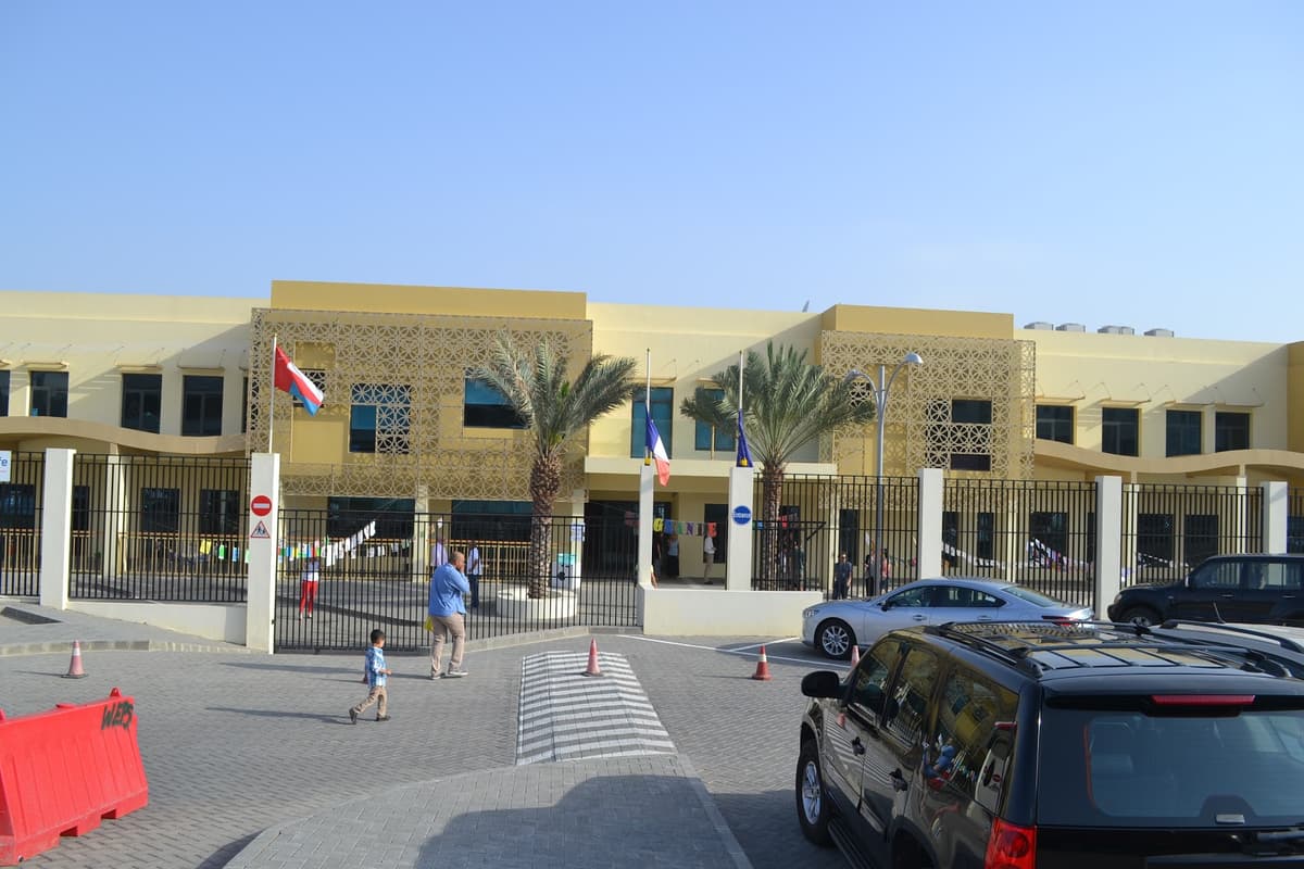 International French School of Muscat - Photo 3 of 3