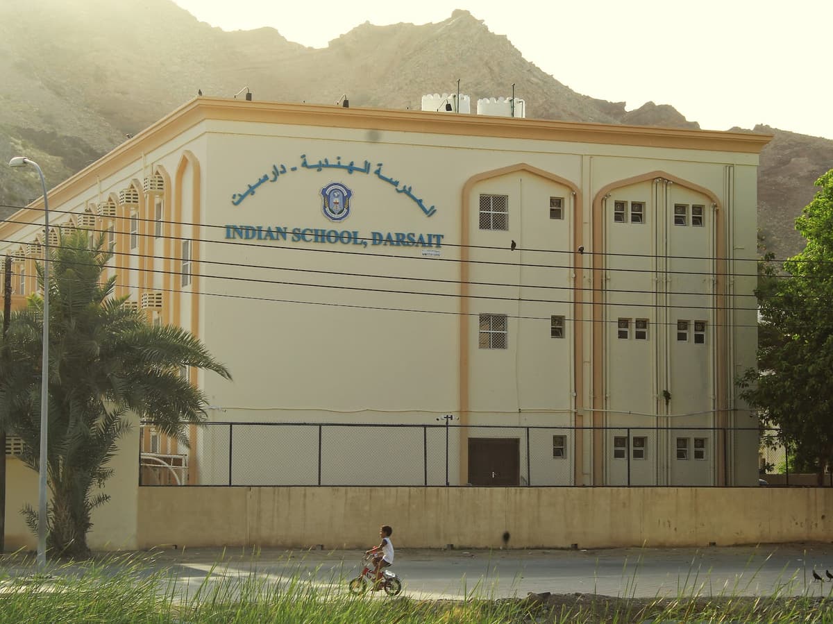 Indian School Darsait - Junior - School Building