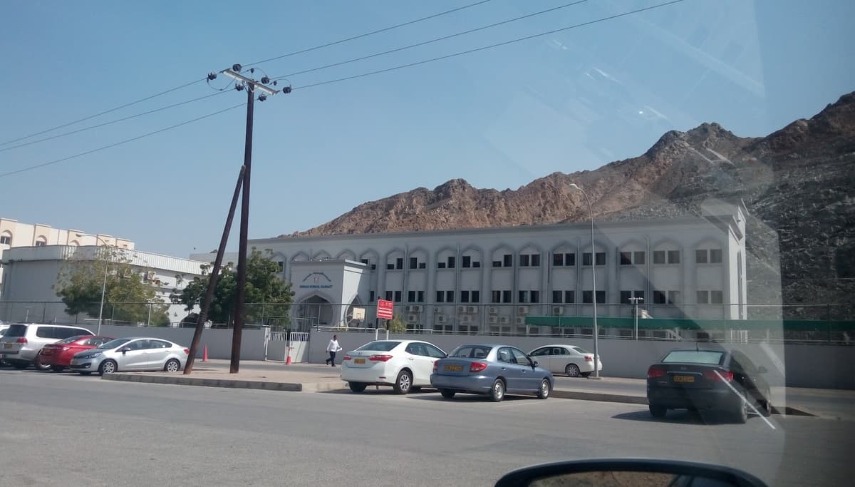 Indian School Darsait - Junior - Photo 2 of 3