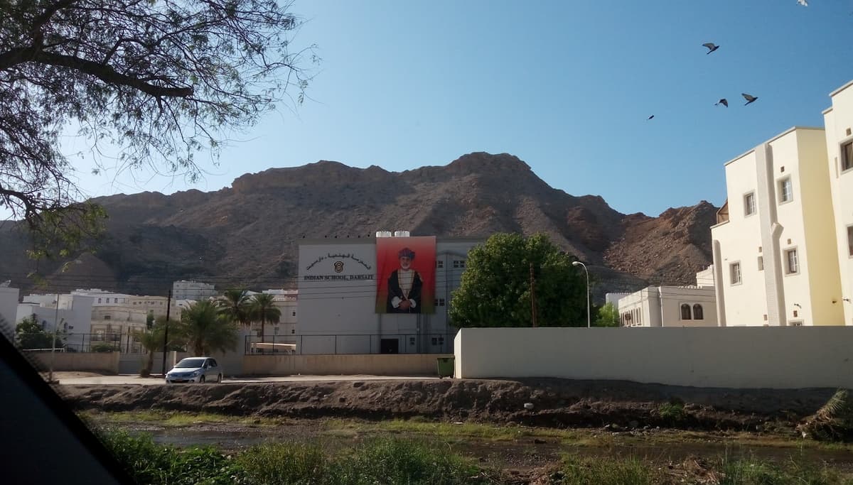 Indian School Darsait - Junior - Photo 4 of 3