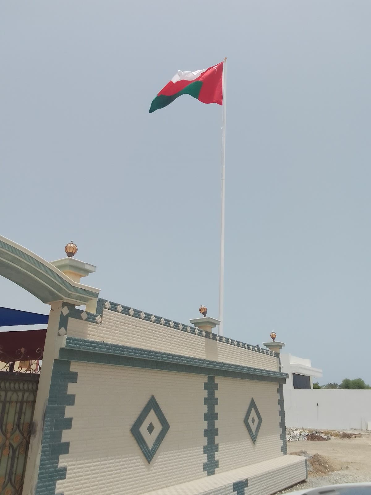 Al Ard Altayiba School - Photo 2 of 2