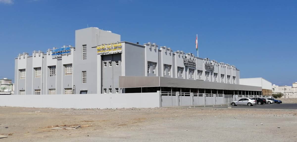 مدرسة الريان الخاصة - Photo 2 of 3