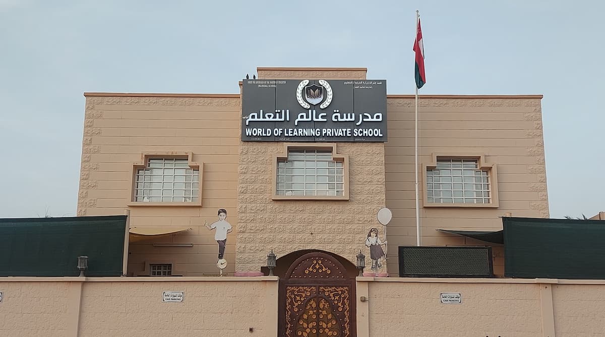 world of learning private school - School Building